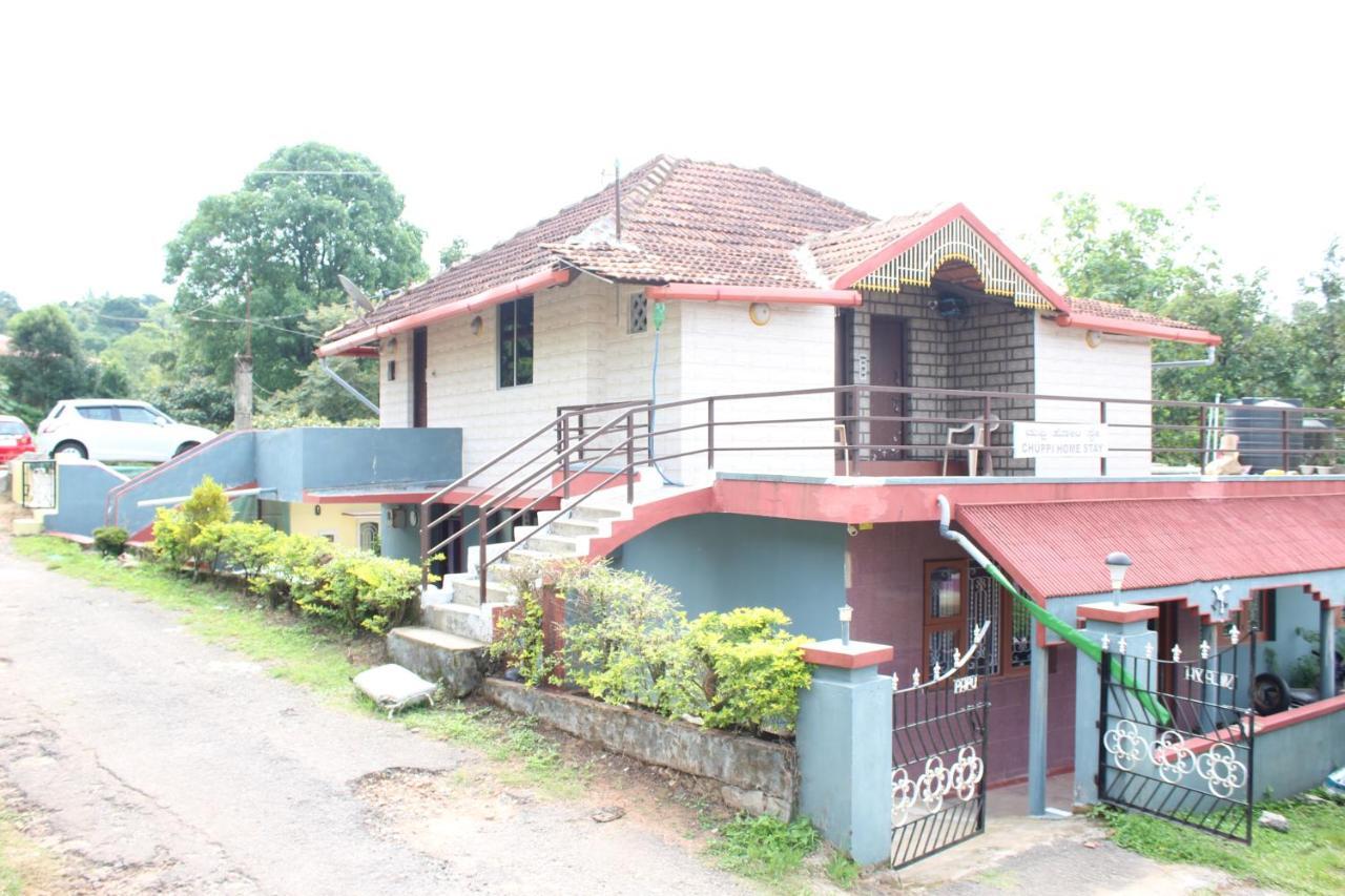 Chuppi Homestay Мадикери Экстерьер фото
